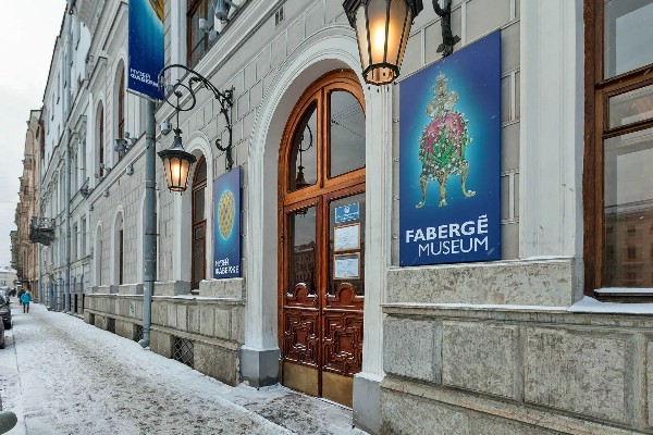 Музей Фаберже в Петербурге расширят за 500 млн рублей