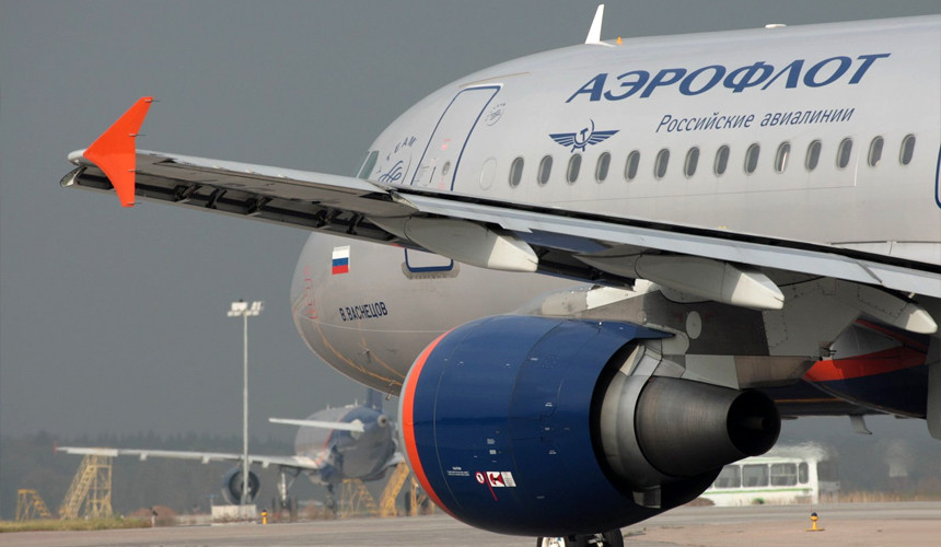 «Аэрофлот» оплатит перевозки пассажиров «ВИМ-Авиа»