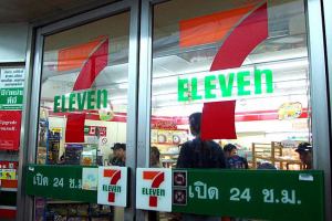 Магазины 7-Eleven в Таиланде закроются в День национальной скорби