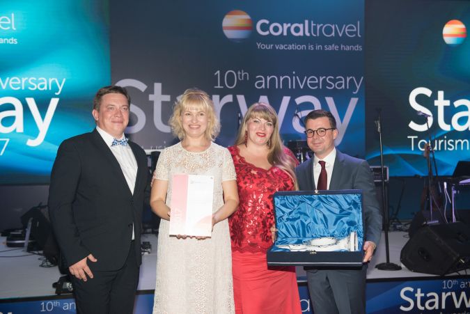 Starway’17 - Coral Travel вручает награды
