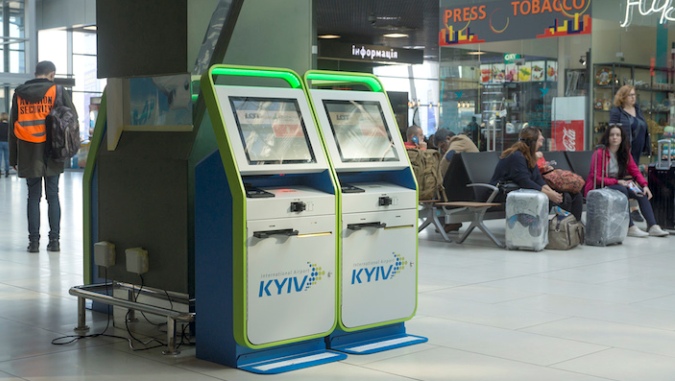 Теперь в аэропорту «Киев» можно зарегистрироваться самостоятельно