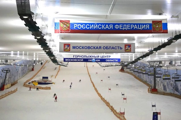 Снеж.ком признан самым популярным горнолыжным комплексом в РФ