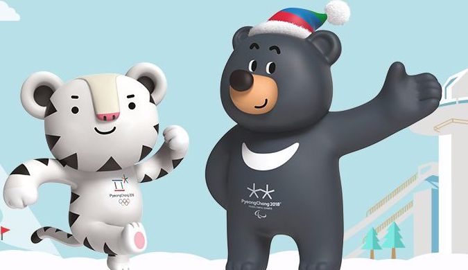 Южная Корея выпустила туристический проездной под Олимпийские Игры