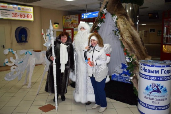 Дед Мороз, чум и олень: аэропорт Югры встречает гостей