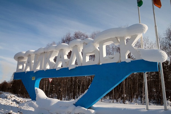 В Байкальске планируют построить отель за 165 миллионов рублей