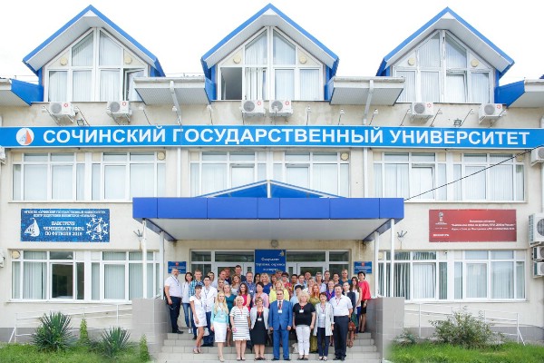 Минкурортов Кубани и Сочинский госуниверситет будут обучать специалистов курортной сферы