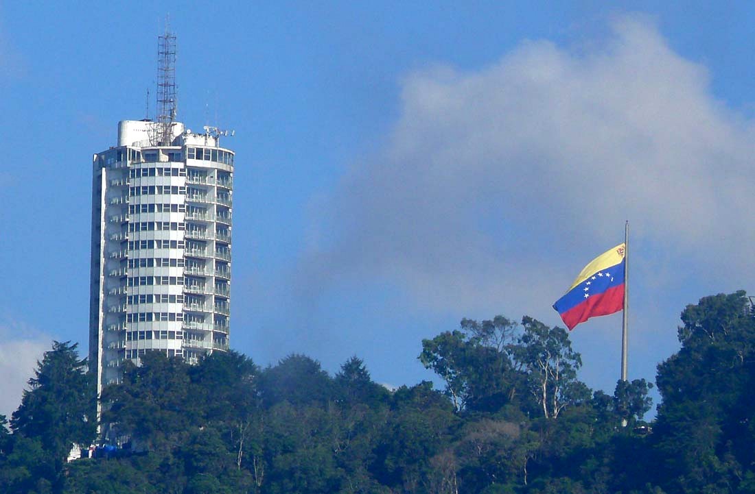 В Венесуэле появится первый в стране семизвездочный отель