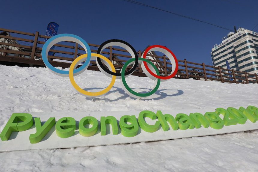 Организованные туристы Олимпиаду в Корее проигнорировали