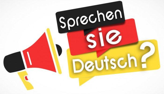 Быстрое и эффективное изучение немецкого языка