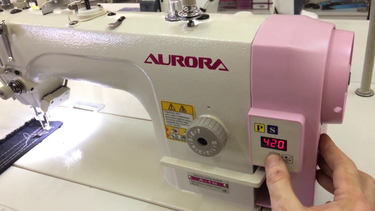 Вышивальные и швейные машины Aurora в SEW.ru